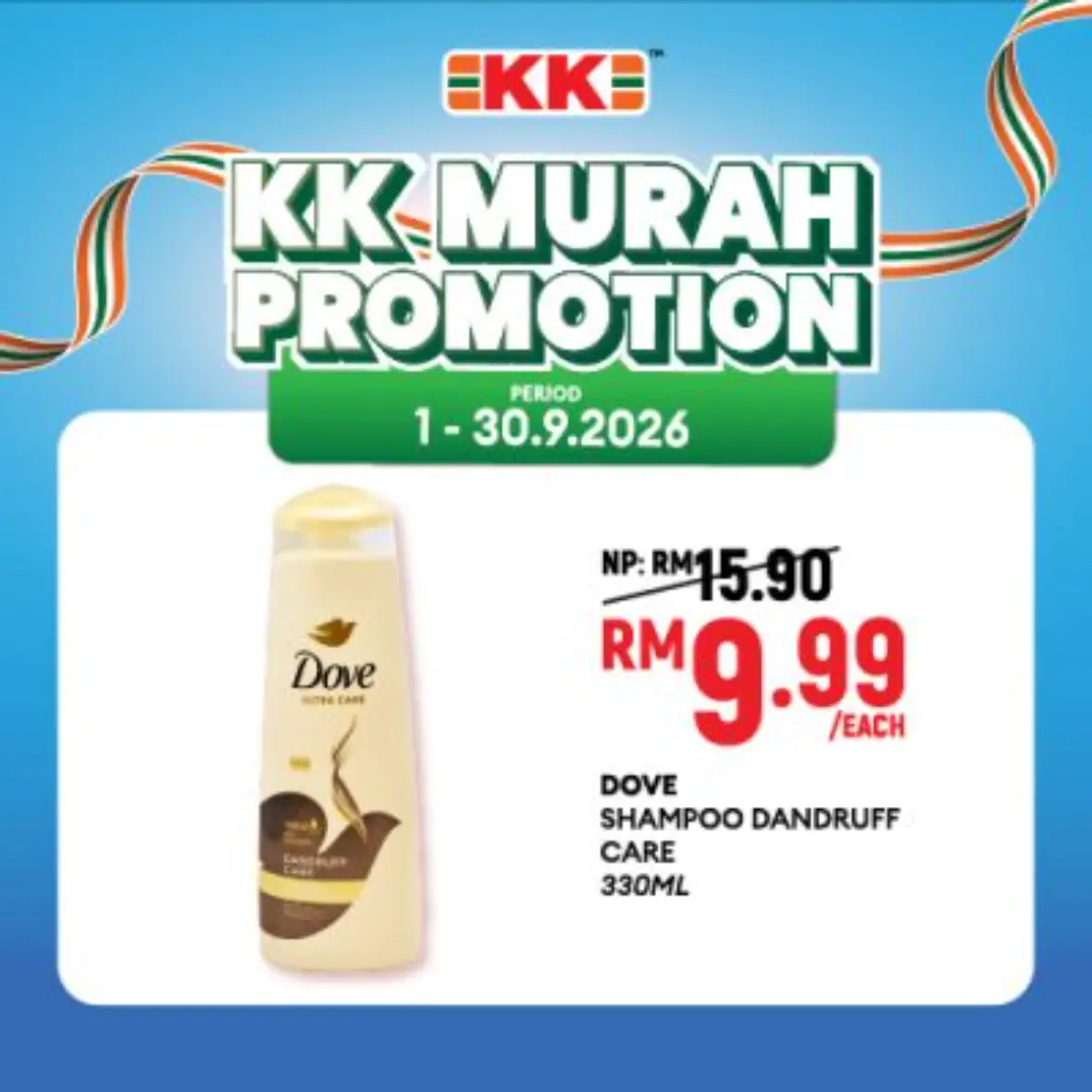 KK Murah Promotion | September Deals page 48